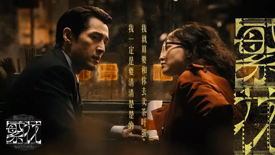 翁媳小说 热播大片 蓝光画质