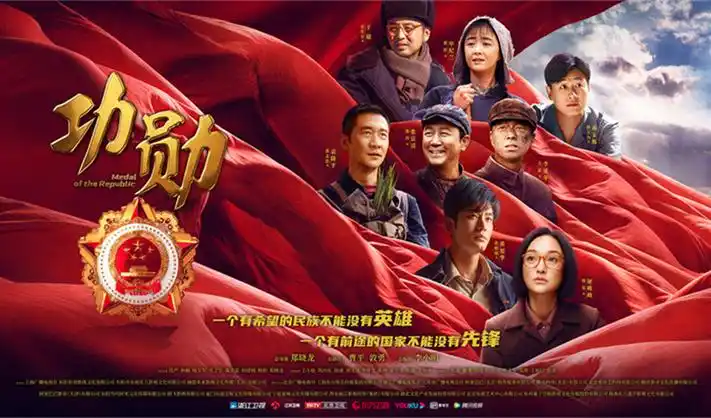 翁媳小说 高分剧集 无广告